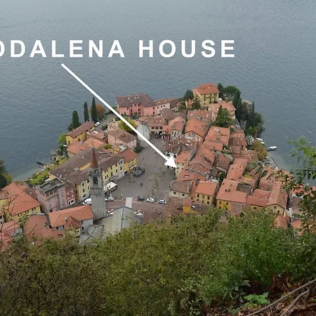 Maddalena House 瓦伦纳